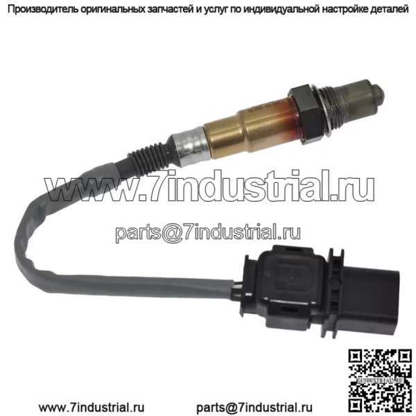 Датчик кислорода (передний) 39210-2B470 для Hyundai 15 Tucson 1.6T - Image 5