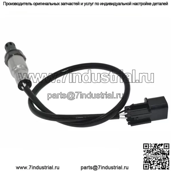 Датчик кислорода (передний) 39210-2C200 для Hyundai 2009 Genesis Coupe 2.0T