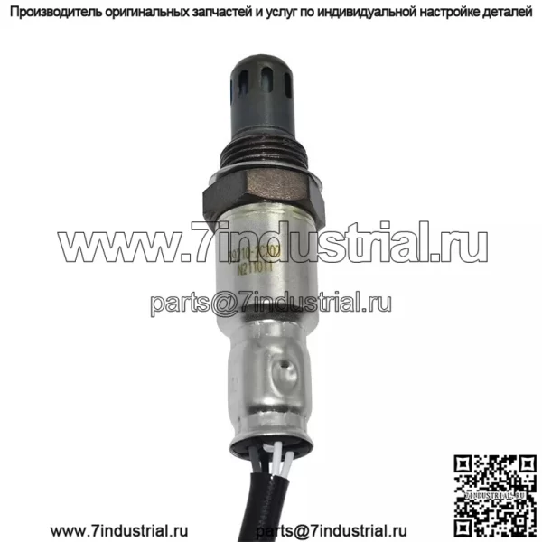 Датчик кислорода (передний) 39210-2C200 для Hyundai 2009 Genesis Coupe 2.0T - Image 5