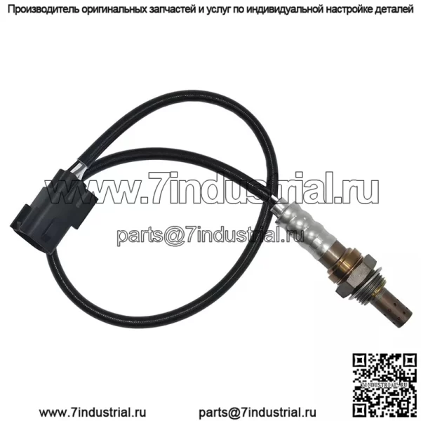 Датчик кислорода (задний) 39210-2C210 для Hyundai 2009 Genesis Coupe 2.0T - Image 3