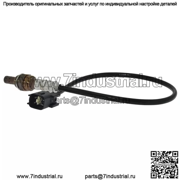 Датчик кислорода (задний) 39210-2C210 для Hyundai 2009 Genesis Coupe 2.0T - Image 5