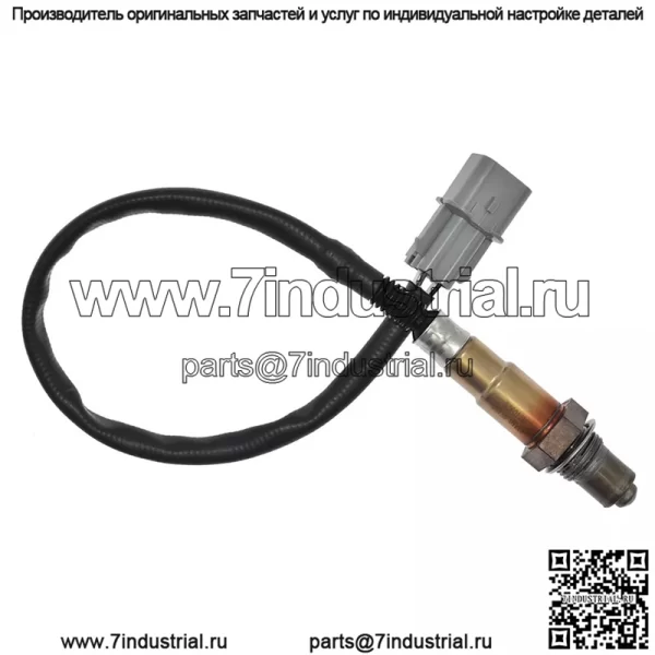 Датчик кислорода (задний) 39210-2E150 для Kia 12K5 2.0L - Image 2