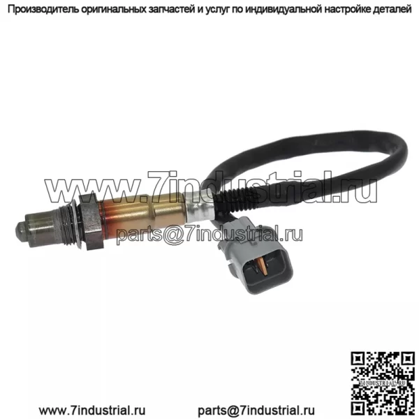 Датчик кислорода (задний) 39210-2E150 для Kia 12K5 2.0L - Image 3