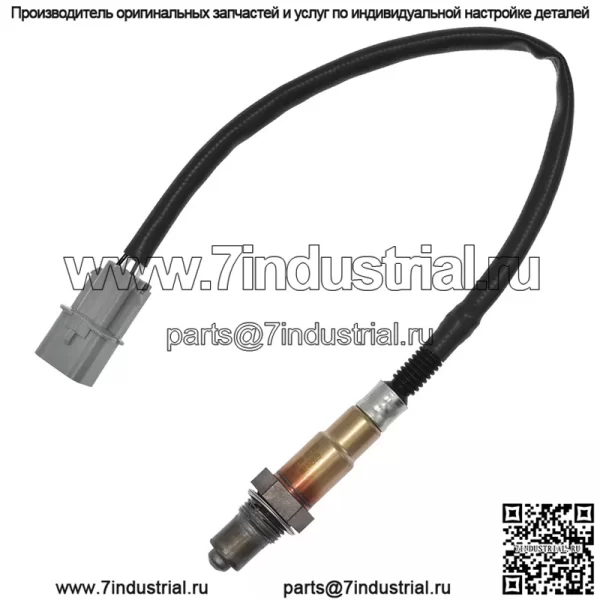 Датчик кислорода (задний) 39210-2E150 для Kia 12K5 2.0L - Image 4