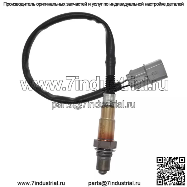 Датчик кислорода (задний) 39210-2E150 для Kia 12K5 2.0L - Image 5