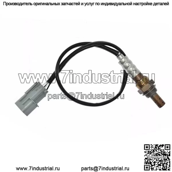 Датчик кислорода (задний) 39210-2E401 для Hyundai Sonata 169-го поколения 2.0L