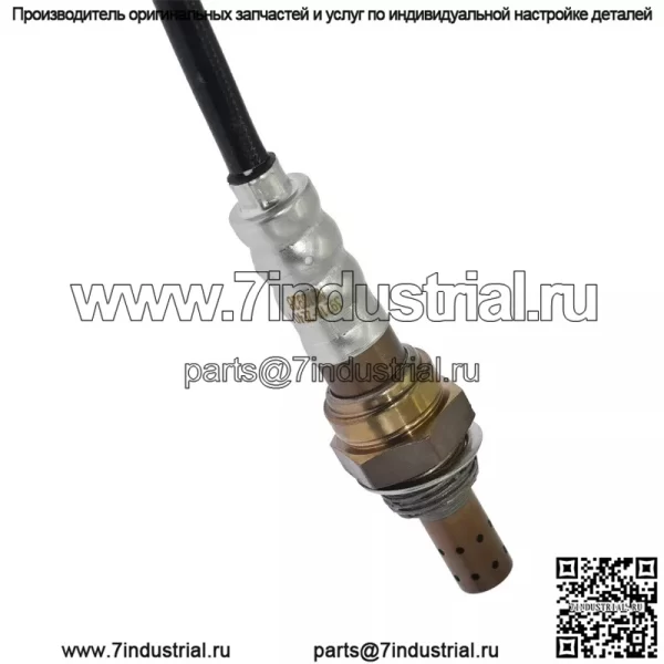 Датчик кислорода (задний) 39210-2E401 для Hyundai Sonata 169-го поколения 2.0L - Image 2