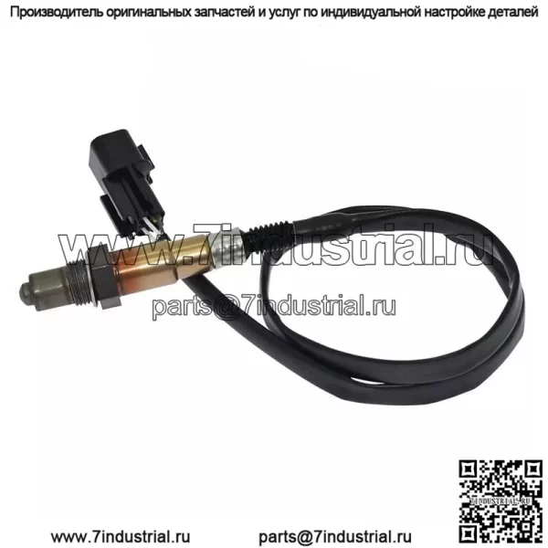 Датчик кислорода (передний) 39210-2E750 для Hyundai 12IX35 2.0L