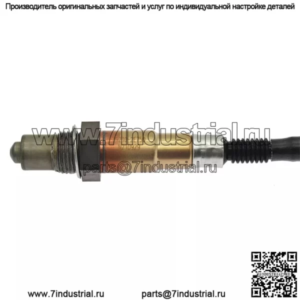 Датчик кислорода (передний) 39210-2E750 для Hyundai 12IX35 2.0L - Image 3