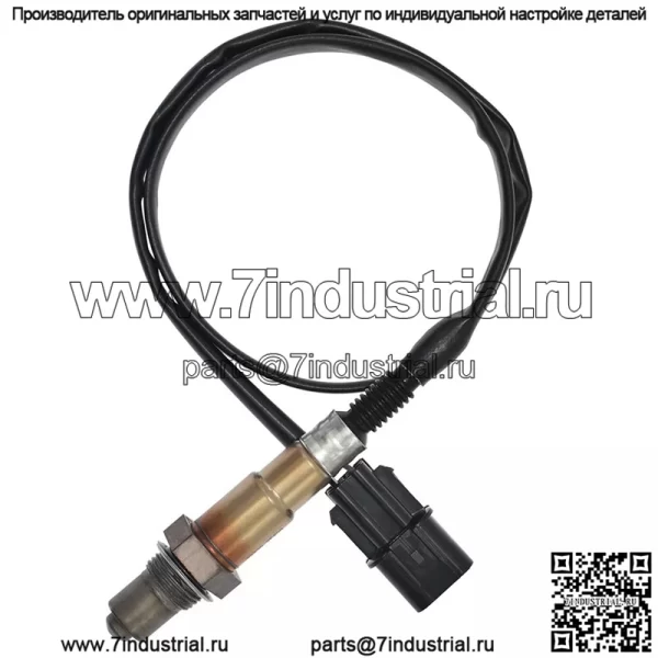Датчик кислорода (передний) 39210-2E750 для Hyundai 12IX35 2.0L - Image 5