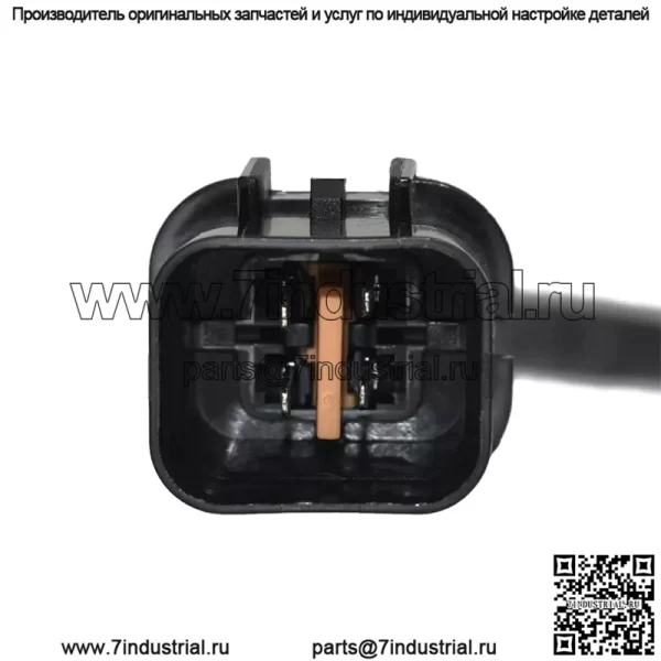 Датчик кислорода (задний) 39210-2E771 для Hyundai 15IX25 2.0L - Image 5
