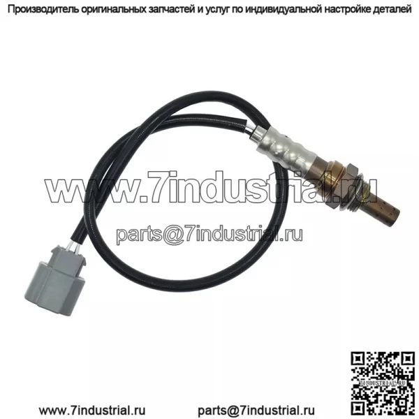 Датчик кислорода (передний) 39210-2G105 для Hyundai 15 9-го поколения Sonata 2.4L