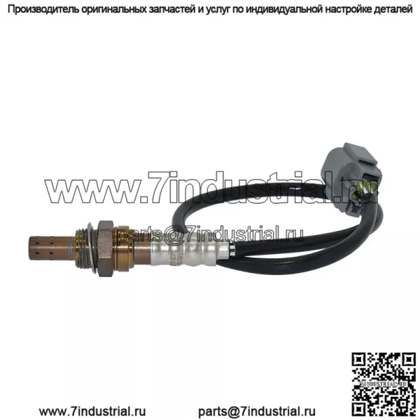 Датчик кислорода (передний) 39210-2G105 для Hyundai 15 9-го поколения Sonata 2.4L - Image 4
