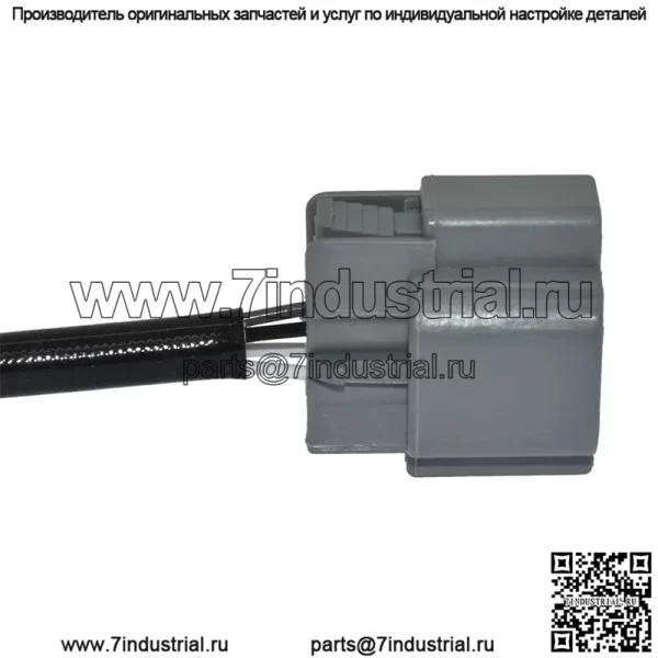 Датчик кислорода (передний) 39210-2G105 для Hyundai 15 9-го поколения Sonata 2.4L - Image 5