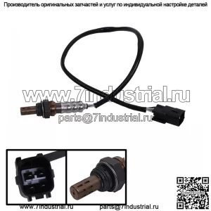 Датчик кислорода (передний) 39210-2G170 для Hyundai Sonata 11-го поколения 2.4L
