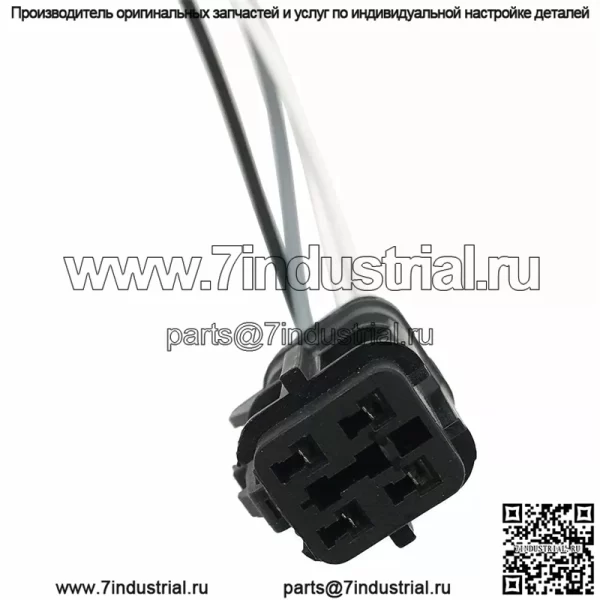 Датчик кислорода (задний) 39210-2G400 для Hyundai 09 Lingxiang 2.4L - Image 4