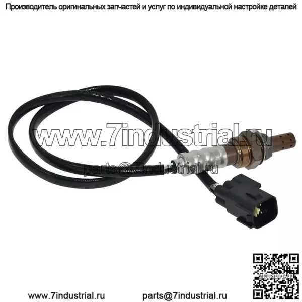Датчик кислорода (передний) 39210-2G700 для Hyundai 13 Santa Fe 2.0T - Image 3