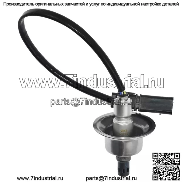 Датчик кислорода (задний) 39210-2G730 для Hyundai 13 Santa Fe 2.0T - Image 2