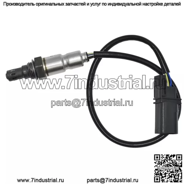 Датчик кислорода (передний) 39210-2C220 для Hyundai 12 Coupe 2.0L
