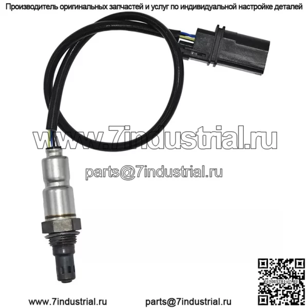 Датчик кислорода (передний) 39210-2C220 для Hyundai 12 Coupe 2.0L - Image 2