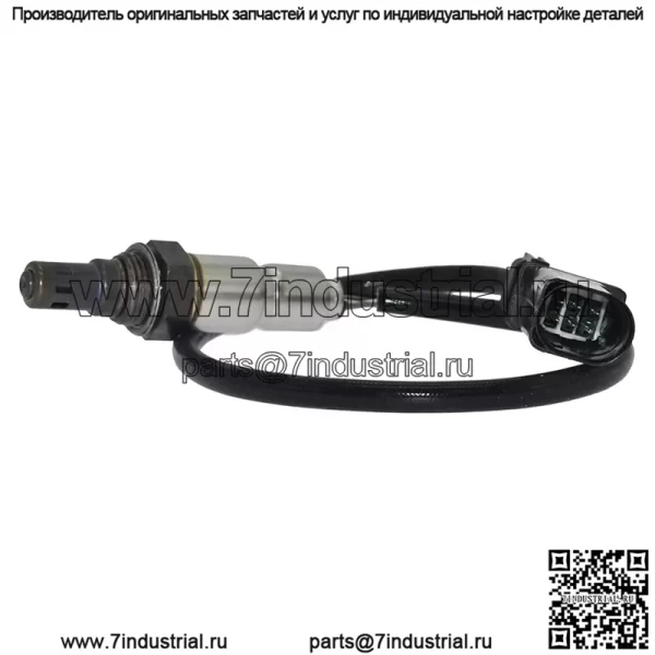 Датчик кислорода (передний) 39210-2C220 для Hyundai 12 Coupe 2.0L - Image 4