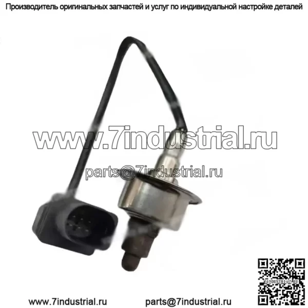 Датчик кислорода (передний) 39210-2M360 для Hyundai 16 Lingdong 1.6L