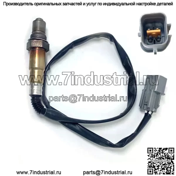 Датчик кислорода (задний) 39210-2B355 для Hyundai 16 Lingdong 1.6L - Image 2