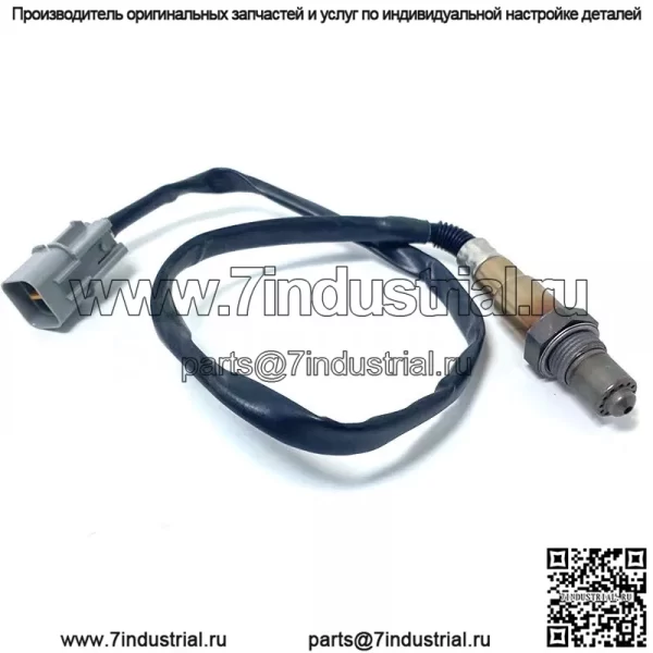 Датчик кислорода (задний) 39210-2B355 для Hyundai 16 Lingdong 1.6L - Image 3