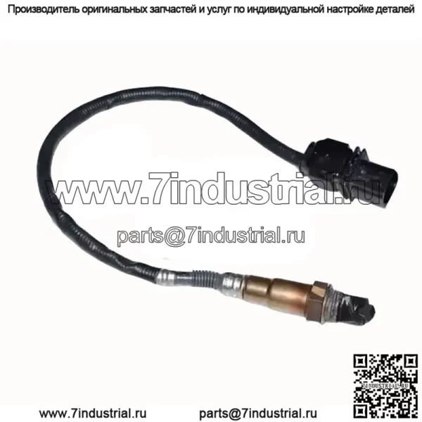Датчик кислорода (передний) 39210-37105 для Hyundai 04 Sonata 2.7L