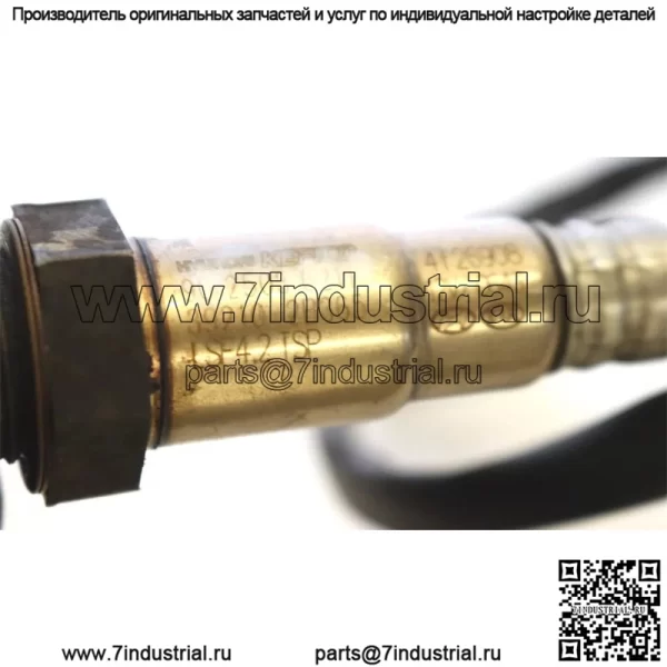Датчик кислорода (задний) 39210-2B365 для Hyundai 19 Festa 1.6T - Image 4