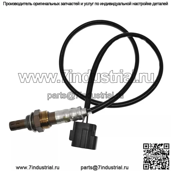 Датчик кислорода (передний/задний) 0K558-18861A для Kia 04 Carnival 2.5L