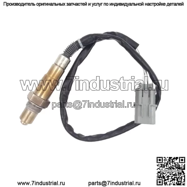 Датчик кислорода (задний) 39210-2B160 для Kia 11 Caravelle 1.6L