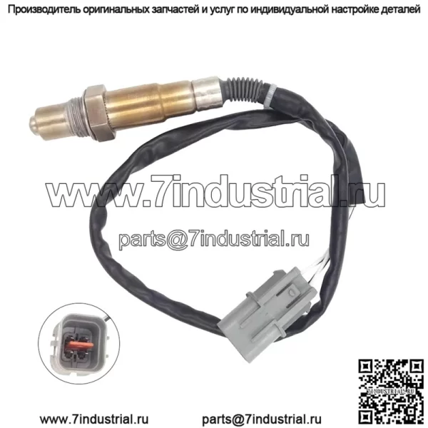 Датчик кислорода (задний) 39210-2B160 для Kia 11 Caravelle 1.6L - Image 2