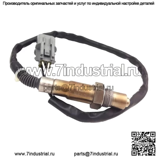 Датчик кислорода (задний) 39210-2B160 для Kia 11 Caravelle 1.6L - Image 5