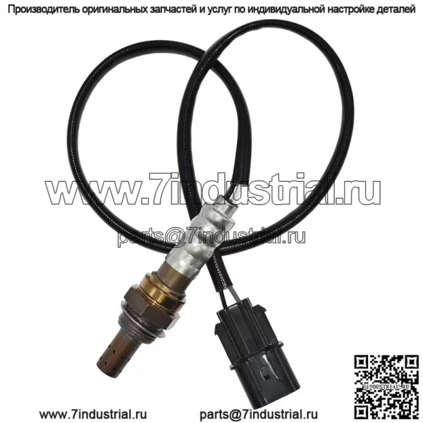 Датчик кислорода (передний левый) 39210-39025 для Kia Carnival 3.5L