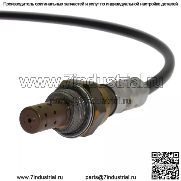 Датчик кислорода (передний левый) 39210-39025 для Kia Carnival 3.5L - Image 5