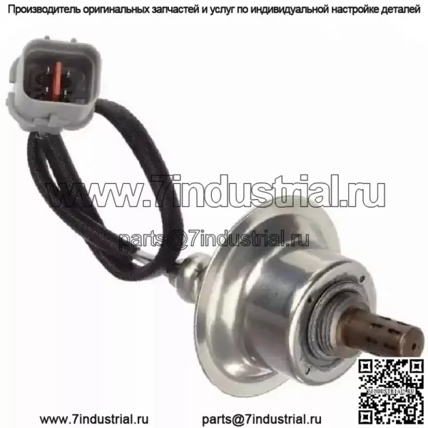 Датчик кислорода (передний правый) 39210-39600 для Kia Carnival 3.5L