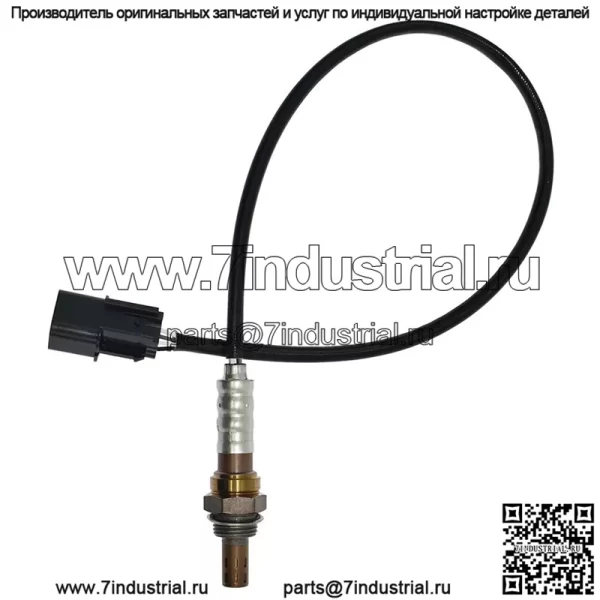Датчик кислорода (задний левый) 39210-39800 для Kia Carnival 3.5L