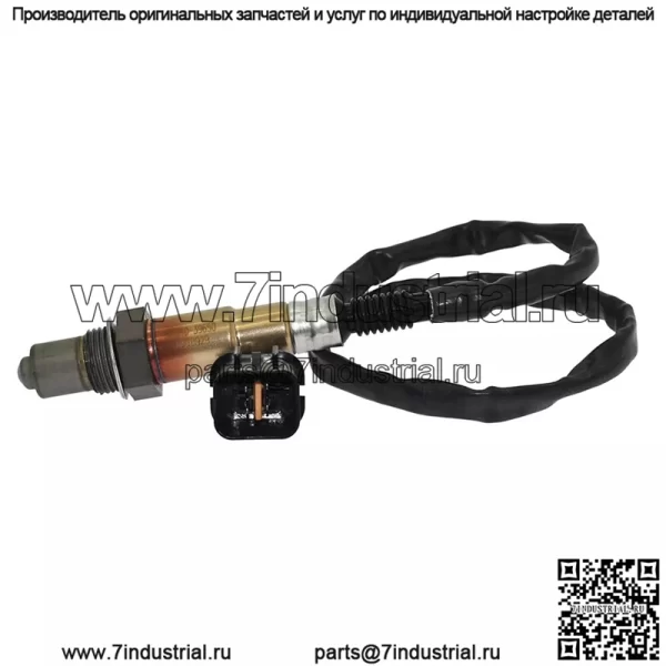 Датчик кислорода (задний правый) 39210-39650 для Kia Carnival 3.5L - Image 3