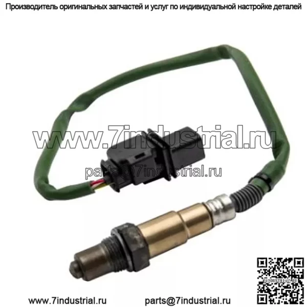 Датчик кислорода (передний) A0035427018 0258017016 560MM для Benz W204 W212