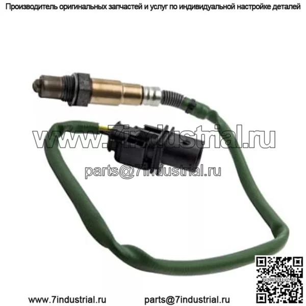 Датчик кислорода (передний) A0035427018 0258017016 560MM для Benz W204 W212 - Image 3