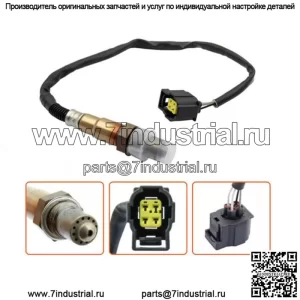 Датчик кислорода (задний) A0045420718 0258006749 330MM для Benz W204 W212