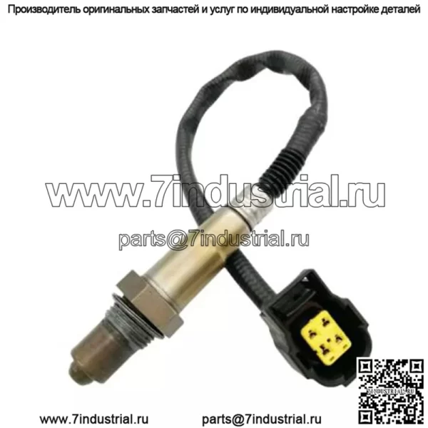 Датчик кислорода (задний) A0045420718 0258006749 330MM для Benz W204 W212 - Image 4
