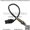 Датчик кислорода (передний) A0095425918 0258017347 520MM для Benz C204 X218 - Image 2
