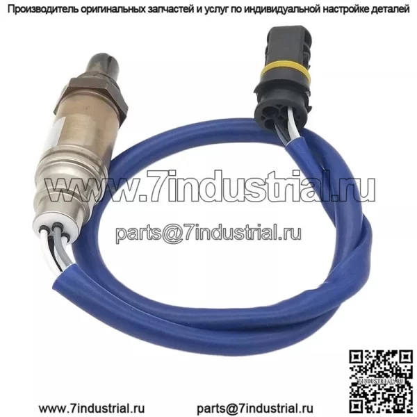 Датчик кислорода (задний) A0005408517 0258003798 580MM для Benz W210 - Image 2