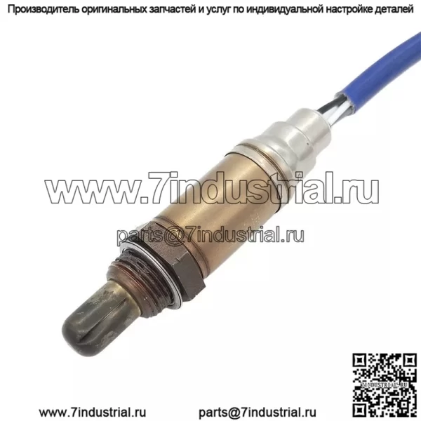 Датчик кислорода (задний) A0005408517 0258003798 580MM для Benz W210 - Image 3
