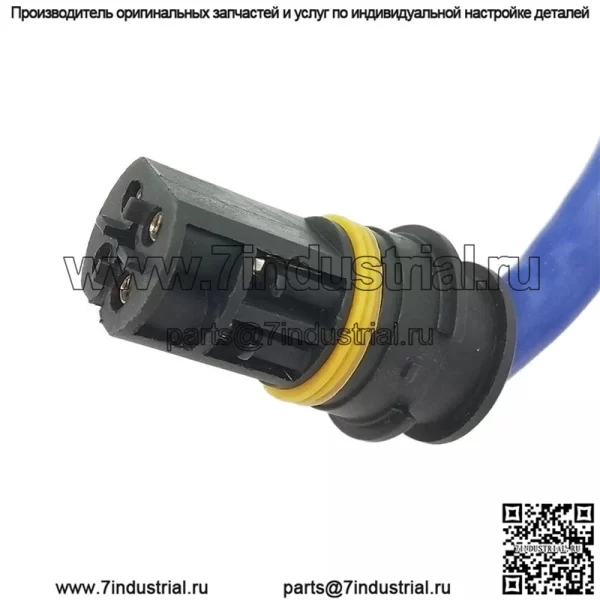 Датчик кислорода (задний) A0005408517 0258003798 580MM для Benz W210 - Image 4
