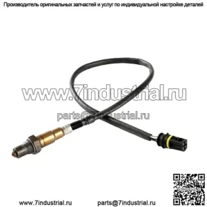 Датчик кислорода (задний) A0025400617 0258006475 660MM для Benz W204