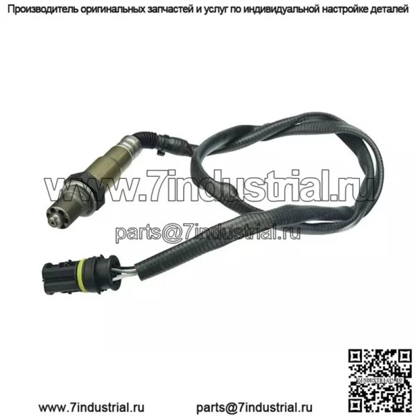 Датчик кислорода (передний левый) 0015400717 для Mercedes-Benz ML500 5.0L 2006 г.