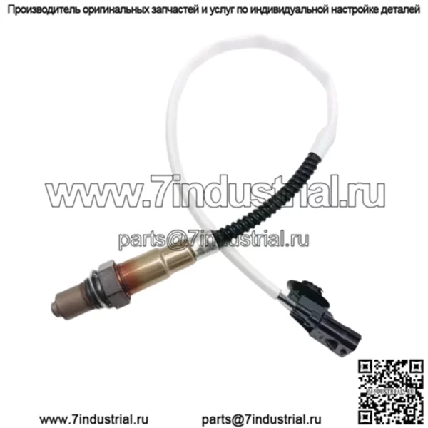 Датчик кислорода (передний) 8200650085 для Renault Megane KZ0/2.0/09
